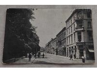 SOFIA, "ALEXANDER I" St. 192.. P.C