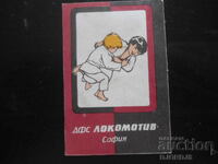 Old Bulgarian Calendar, 1988