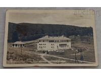 PANAGYURISHTE COLOANELE 193.. g. P.K