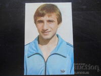 Old Bulgarian Calendar, 1984