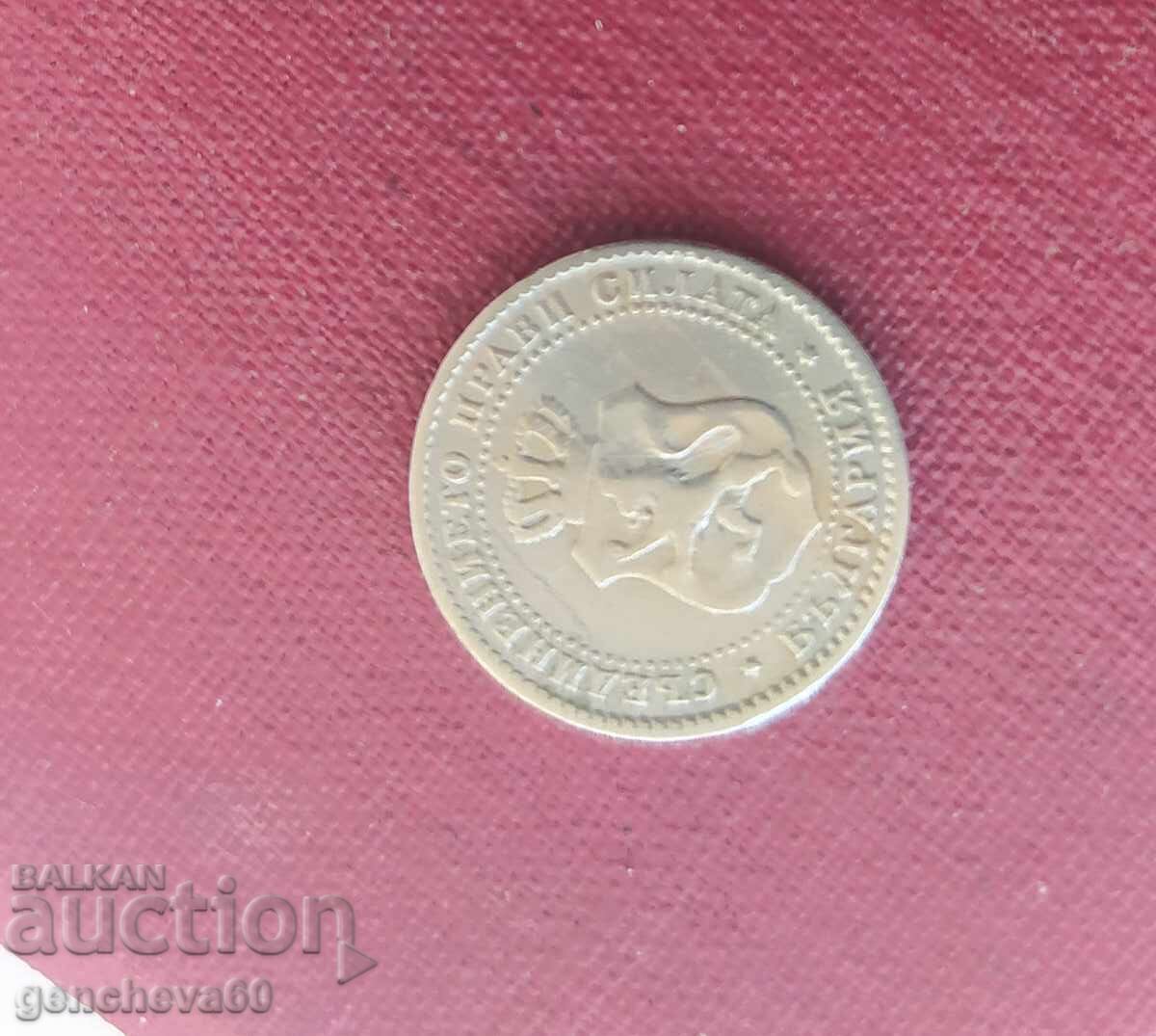 Σπάνιο παλιό νόμισμα 2 και 1/2 Πριγκιπάτου Βουλγαρίας και άλλο με τιμή 40.00 BGN | € 20.45 Σπάνιο παλιό νόμισμα 2 και 1/2 Πριγκιπάτου Βουλγαρίας και άλλο με τιμή 40.00 BGN | € 20.45