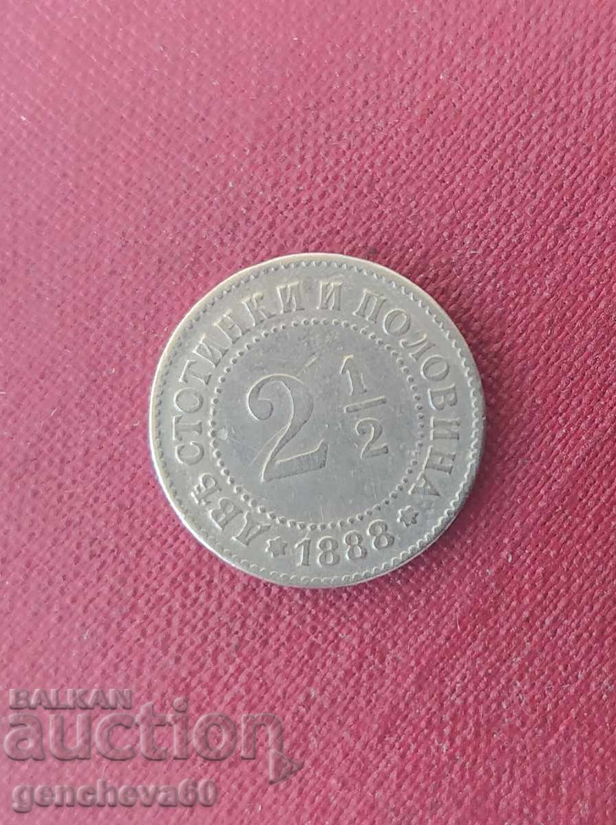 Δημοπρασία Σπάνιο παλιό νόμισμα 2 και 1/2 Πριγκιπάτου Βουλγαρίας και άλλο Δημοπρασία Σπάνιο παλιό νόμισμα 2 και 1/2 Πριγκιπάτου Βουλγαρίας και άλλο
