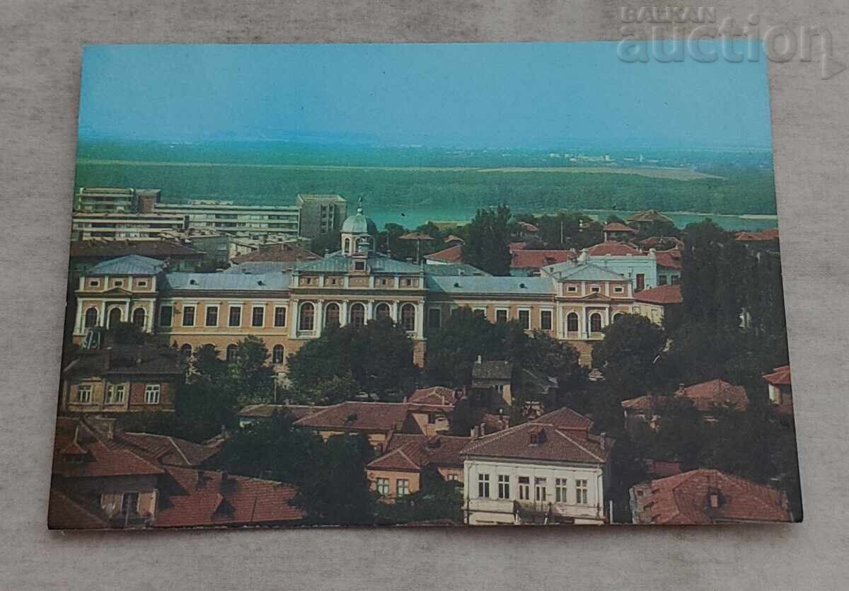 Svishtov Economics Technical School 1979 P.K