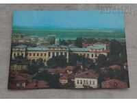 Svishtov Economics Technical School 1979 P.K