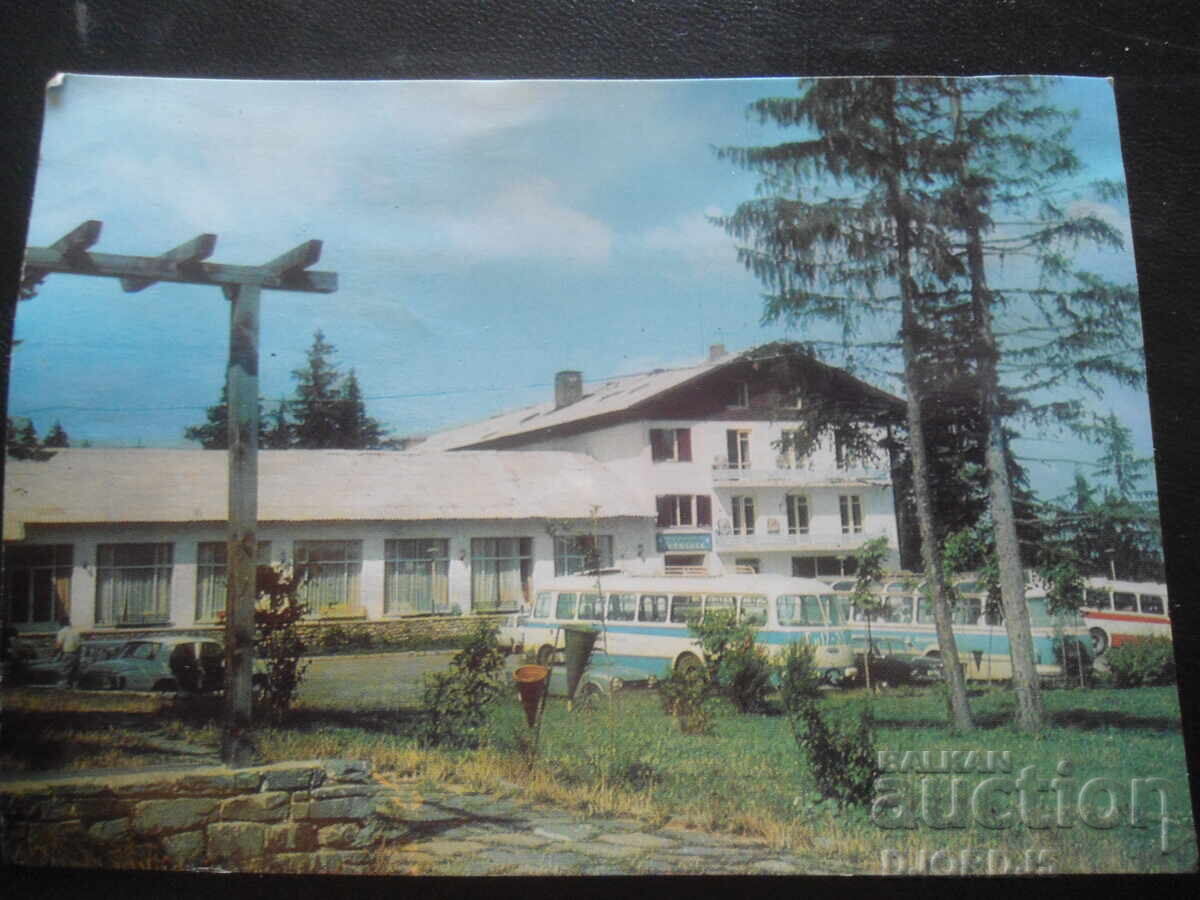 PAMPOROVO RESORT - Hotel "Snezhanka", Old Postcard