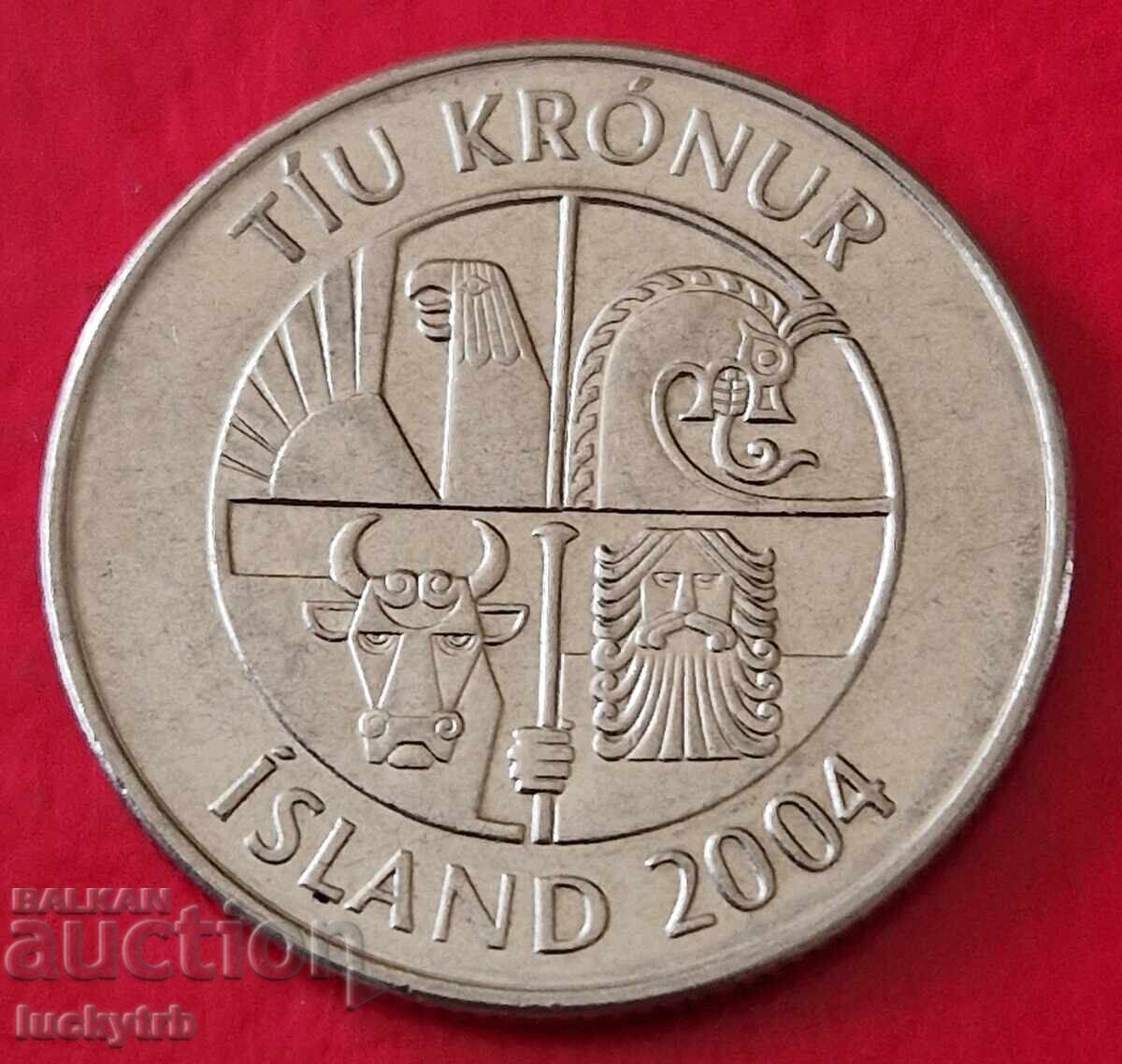 10 Κρόνες 2004 - Ισλανδία με τιμή € 2.00 | 3.91 BGN 10 Κρόνες 2004 - Ισλανδία με τιμή € 2.00 | 3.91 BGN