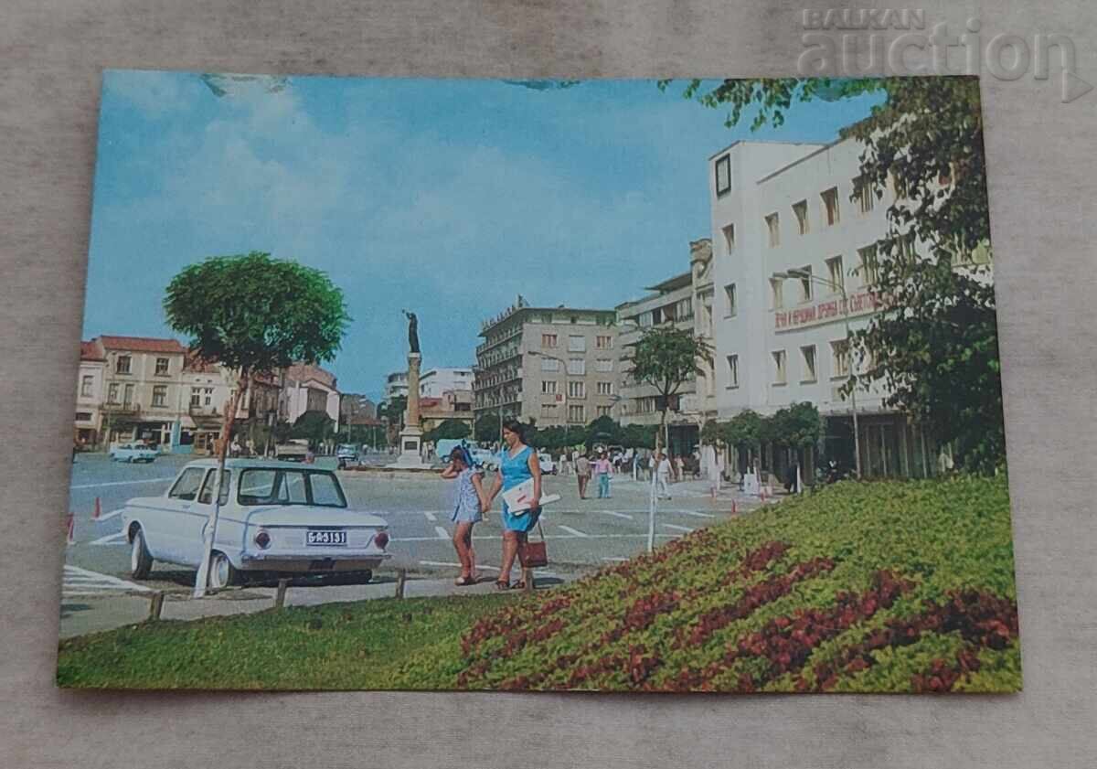 SEVLIEVO ΚΕΝΤΡΟ 1975 g. Π.Κ SEVLIEVO ΚΕΝΤΡΟ 1975 g. Π.Κ