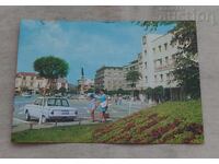 SEVLIEVO CENTER 1975 P.K