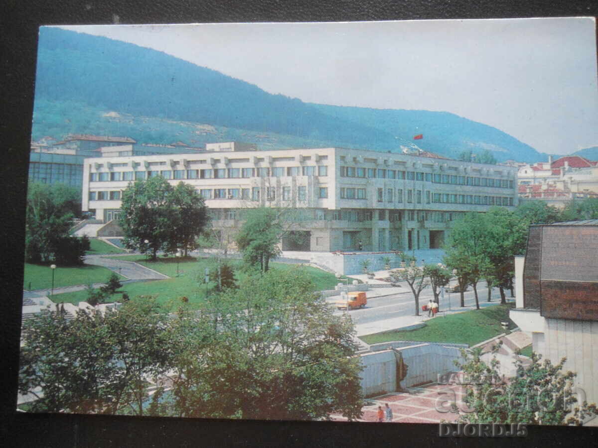 ȘUMEN. Centrul, Carte poștală veche ȘUMEN. Centrul, Carte poștală veche