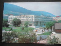 ȘUMEN. Centrul, Carte poștală veche