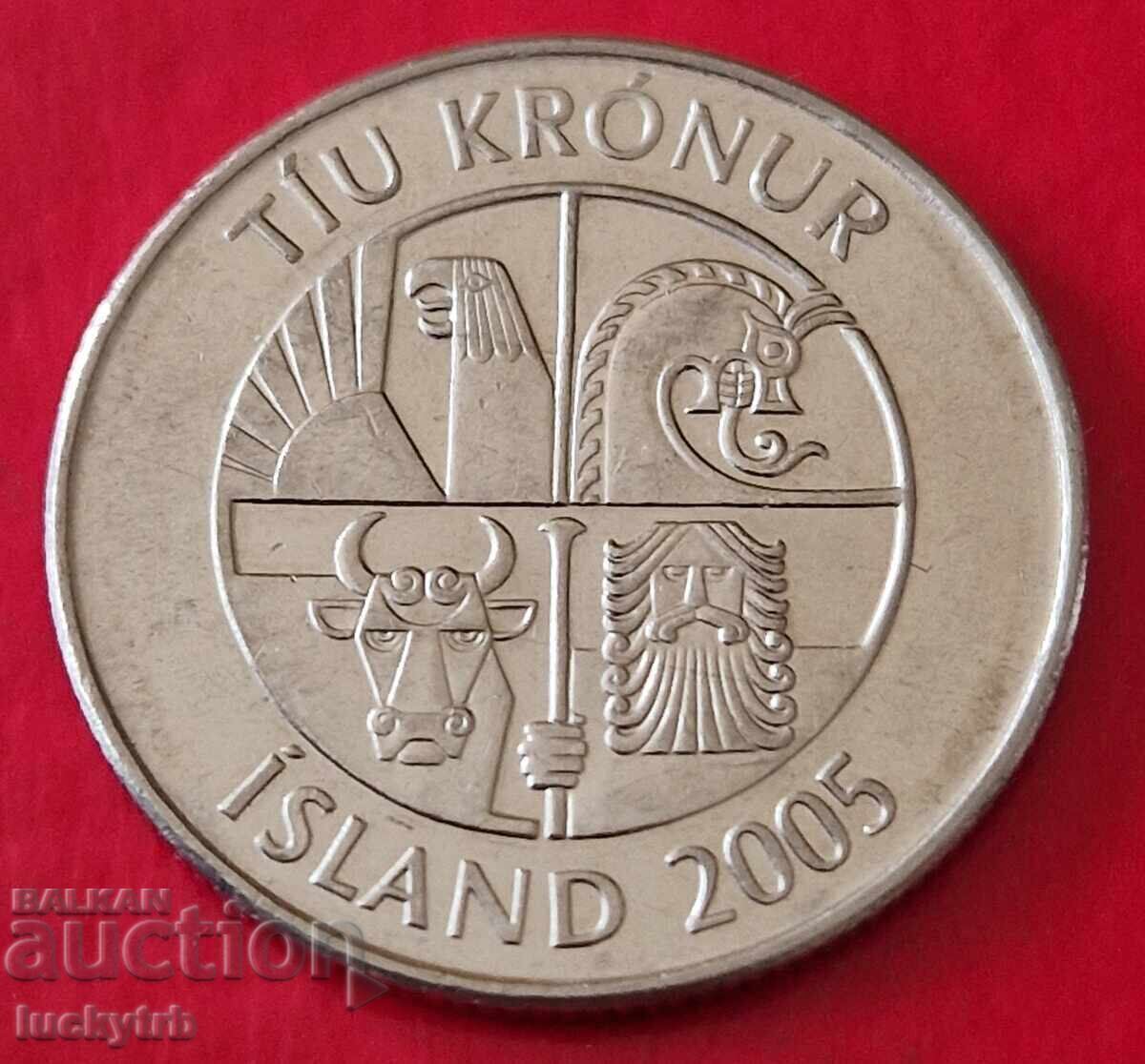 10 coroane 2005 - Islanda cu preț € 1.00 | 1.96 BGN 10 coroane 2005 - Islanda cu preț € 1.00 | 1.96 BGN