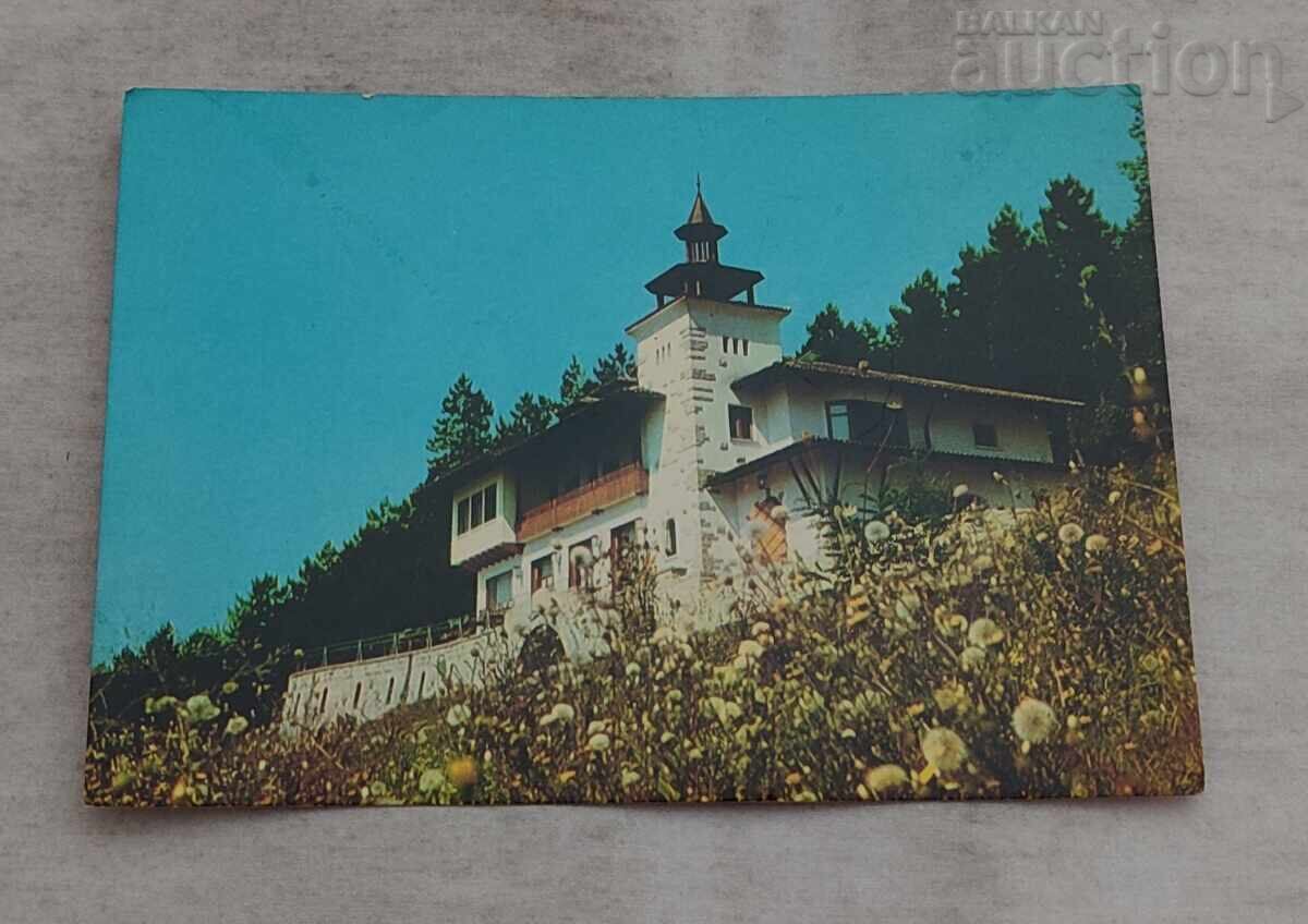 TRYAVNA HUT 1969 P.K