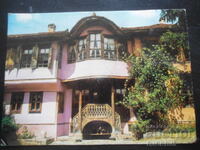 KOPRIVSHTITSA - casă-muzeu "Todor Kableshkov", Carte poștală veche