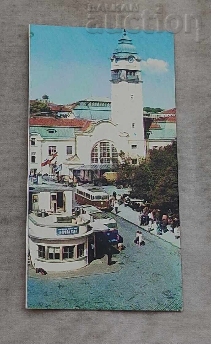 БУРГАС ГАРАТА 1974 г. П.К. БУРГАС ГАРАТА 1974 г. П.К.