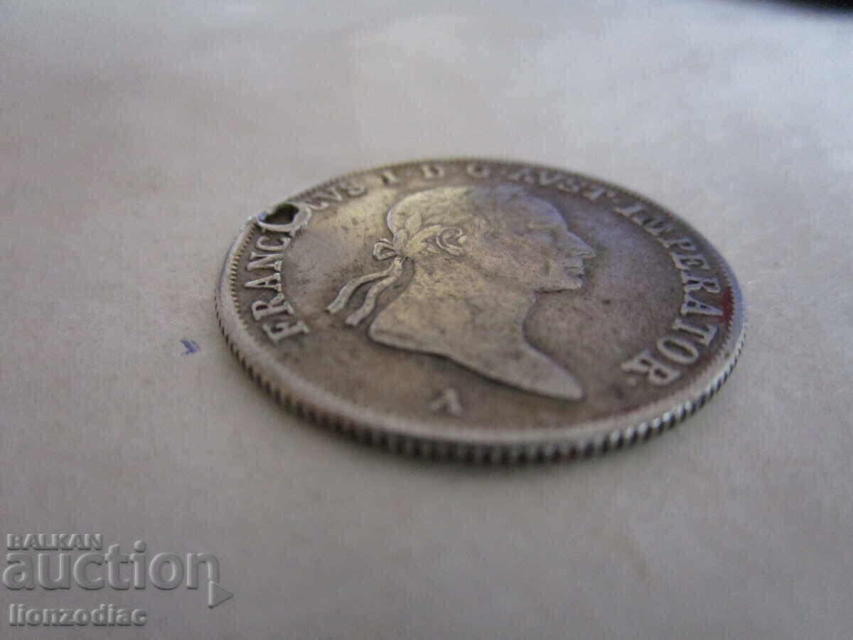 ❗❗Σπάνιο νόμισμα 1831, ασήμι 6.43 γρ., από κόσμημα, ΑΥΘΕΝΤΙΚΟ❗❗ με τιμή € 14.95 | 29.24 BGN