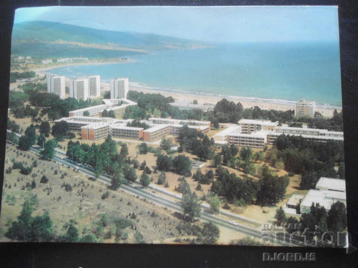 SUNSHine COAST, παλιά καρτ ποστάλ SUNSHine COAST, παλιά καρτ ποστάλ