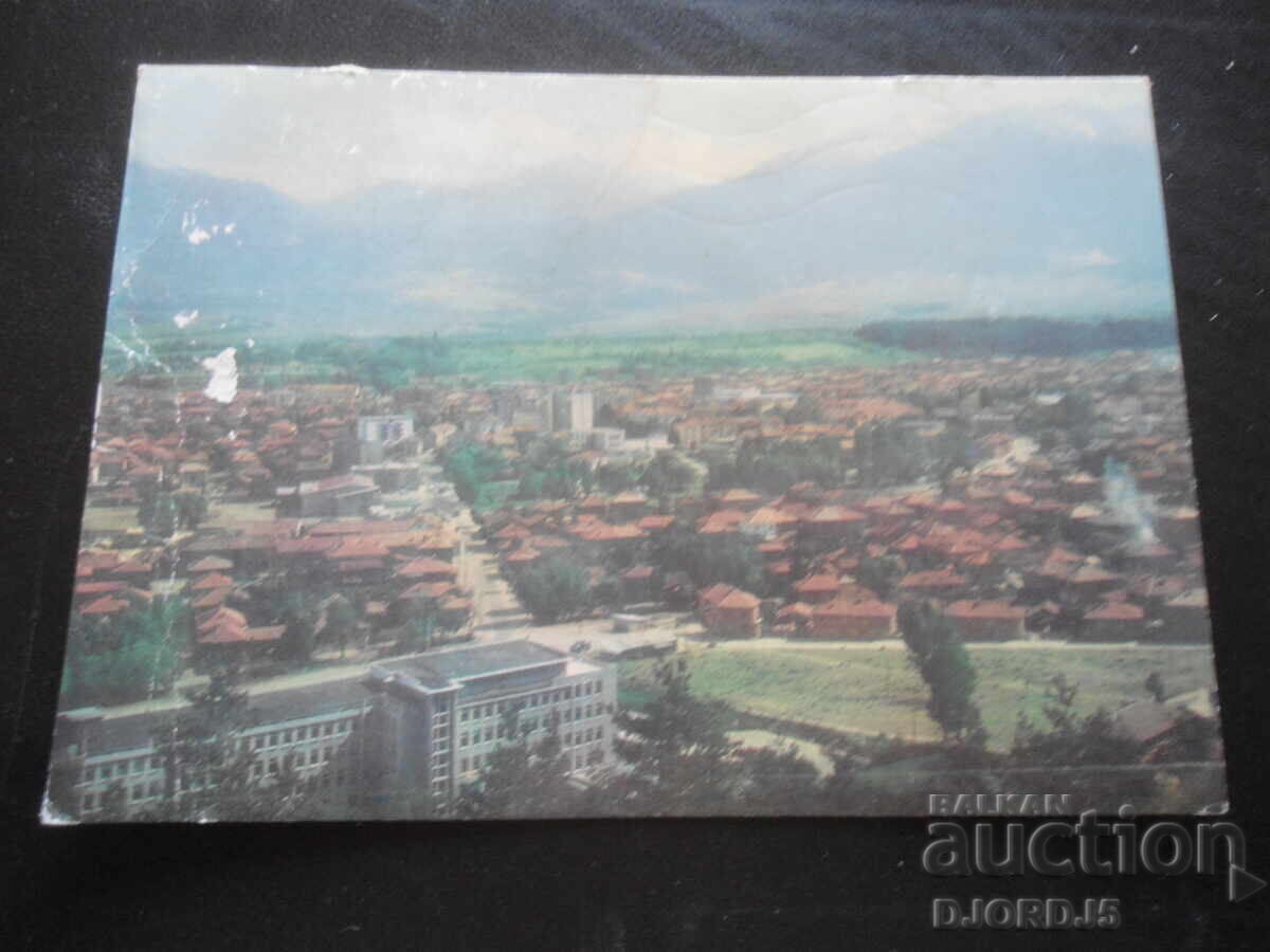 РАЗЛОГ, Стара картичка РАЗЛОГ, Стара картичка