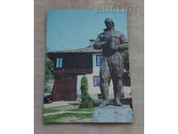 DRYANOVO KOLYO FICHETO MONUMENT 1973 P.K