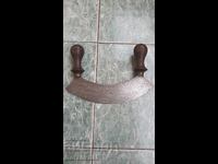 Σταρ Μαχαίρι τύπου Ρουκάν