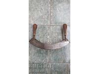 Μεγάλο διπλό μαχαίρι τύπου Ρουκάν