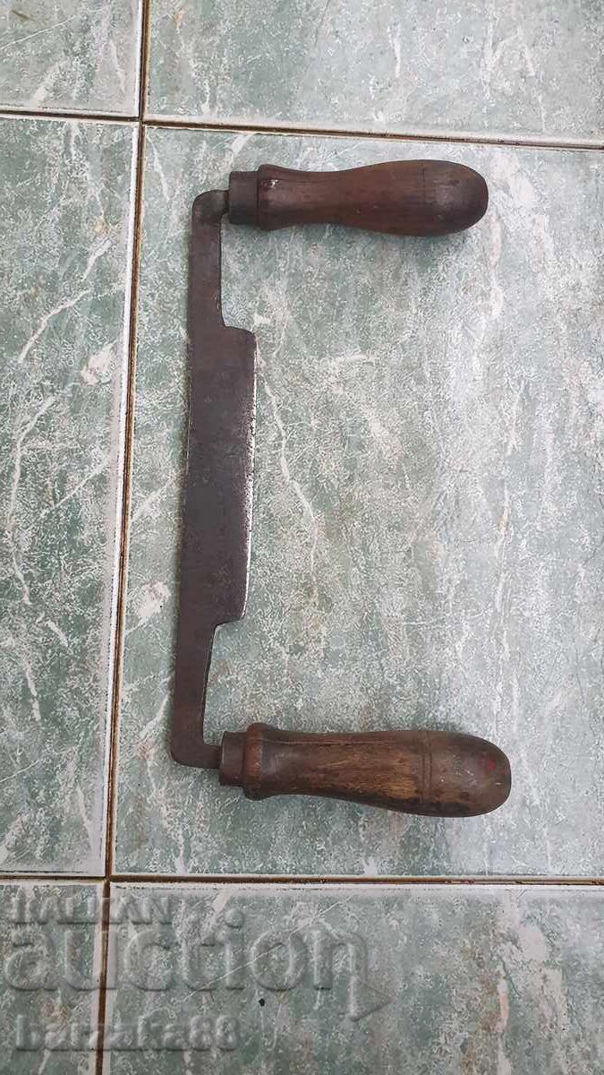 Star Rukan with price 20.00 BGN | € 10.23