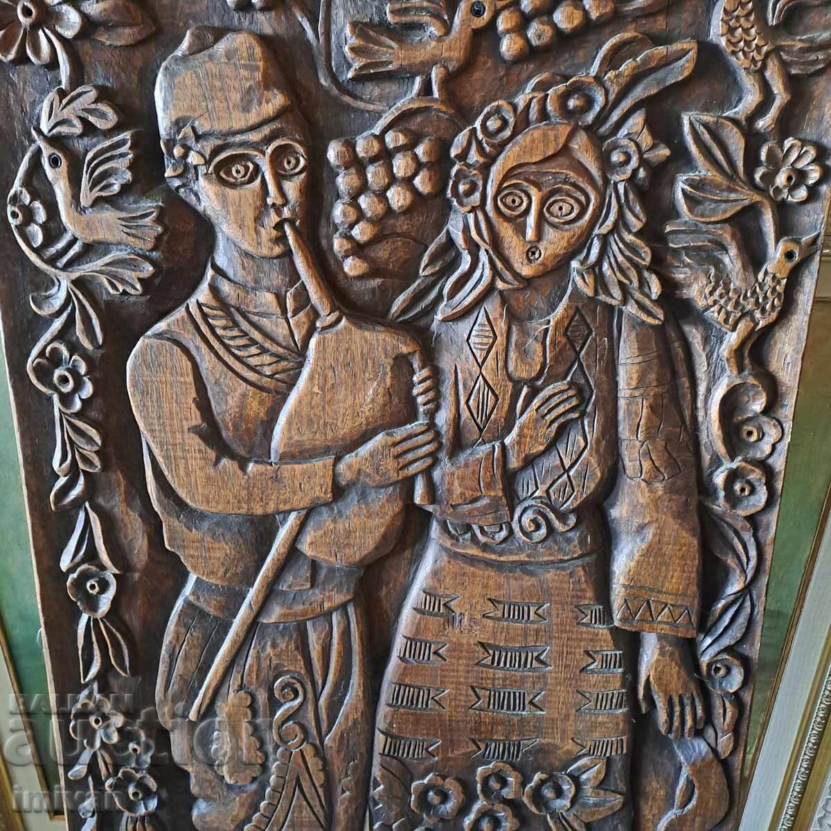 ΠΑΝΟ Γεωργίου Ζωγράφου (1905 - 1982) με τιμή 5500.00 BGN | € 2812.11