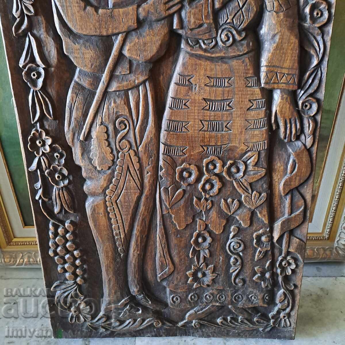 Δημοπρασία ΠΑΝΟ Γεωργίου Ζωγράφου (1905 - 1982)