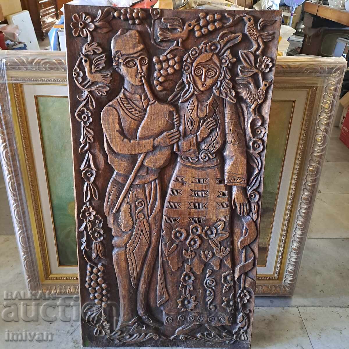 ΠΑΝΟ Γεωργίου Ζωγράφου (1905 - 1982)