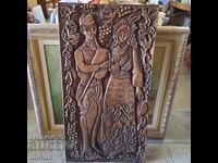 ΠΑΝΟ Γεωργίου Ζωγράφου (1905 - 1982)