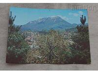 TETEVEN S VRŬKH TRESKAVETS 1982 g. P.K