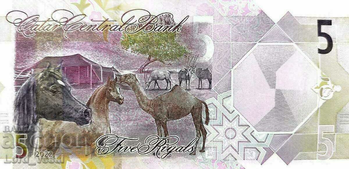 Κατάρ - 5 Riyal 2022 TBB# 220 UNC με τιμή 5.00 BGN | € 2.56