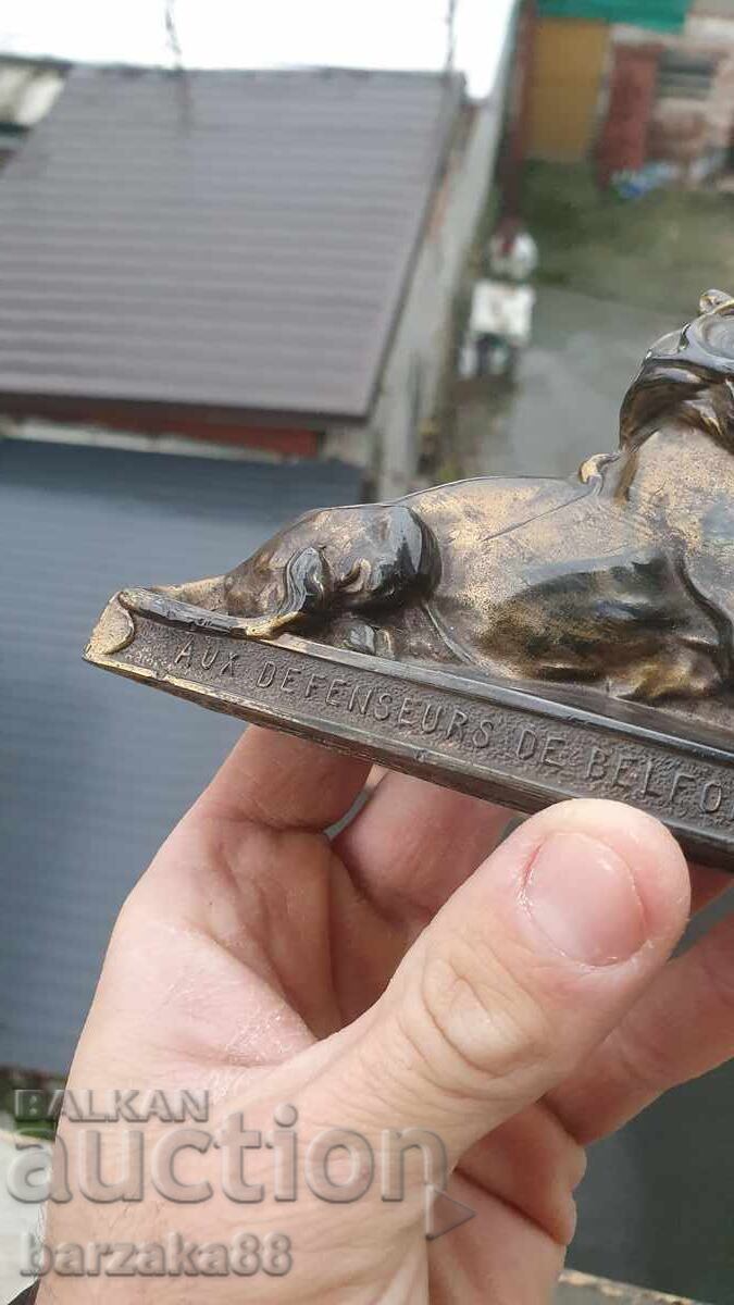 Δημοπρασία Παλιά φιγούρα Λιονταριού με επιχρύσωση