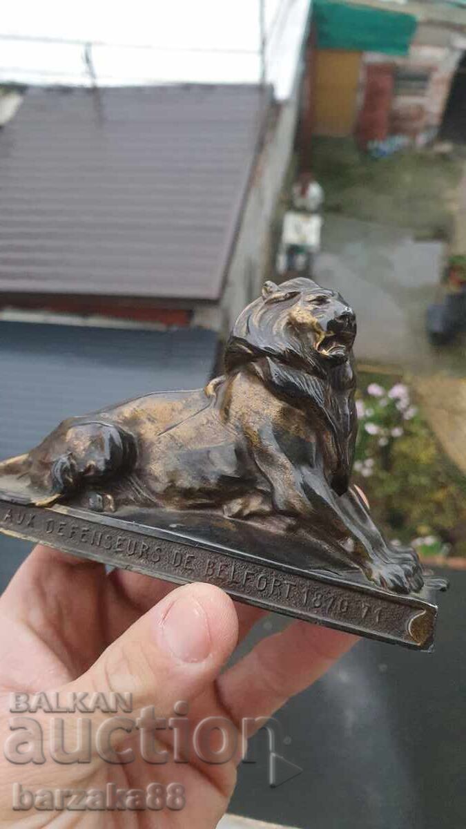 Παράδοση Παλιά φιγούρα Λιονταριού με επιχρύσωση