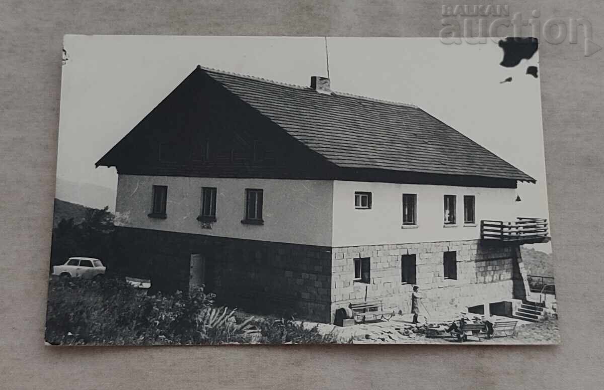 ХИЖА "ЗВЕЗДЕЦ" СТАРА ПЛАНИНА П.К. 197.. г.