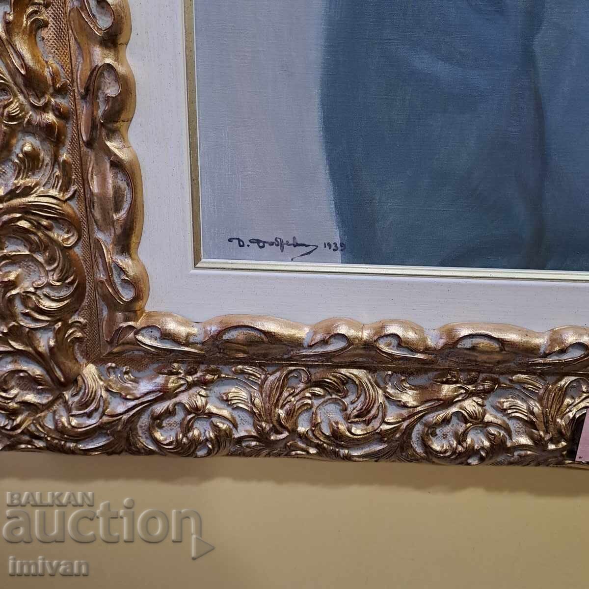 Painting by DOBRI DOBREV - THE OLD MAN (1898-1973) with price 12500.00 BGN | € 6391.15