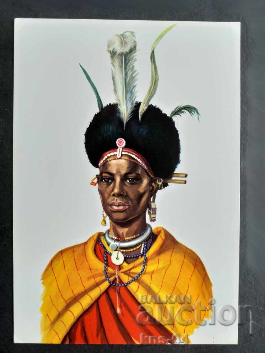 Κενύα Κενύα