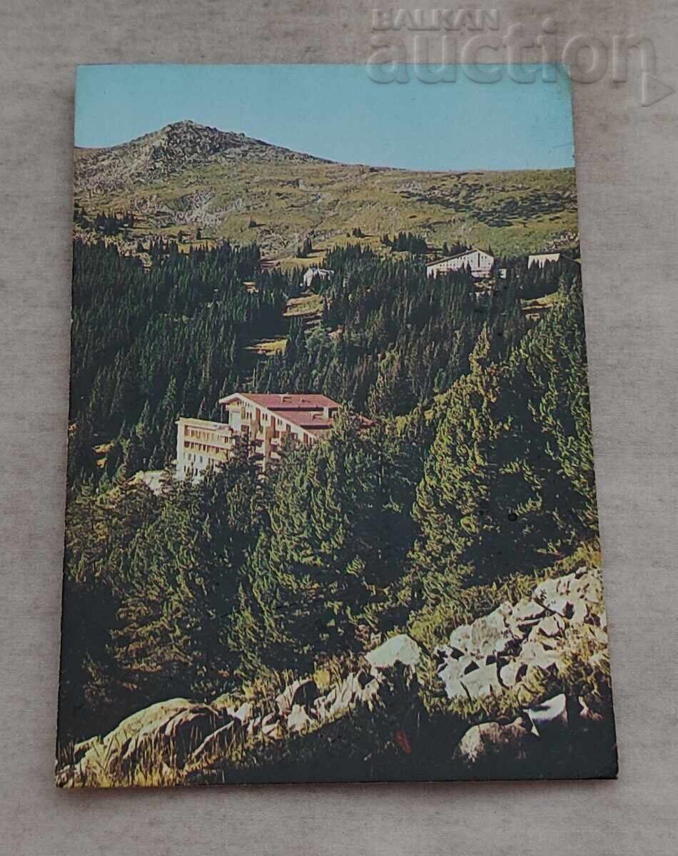 Vitosha Hut "Prostor" "Shtastlivetsa" P.C. 1980