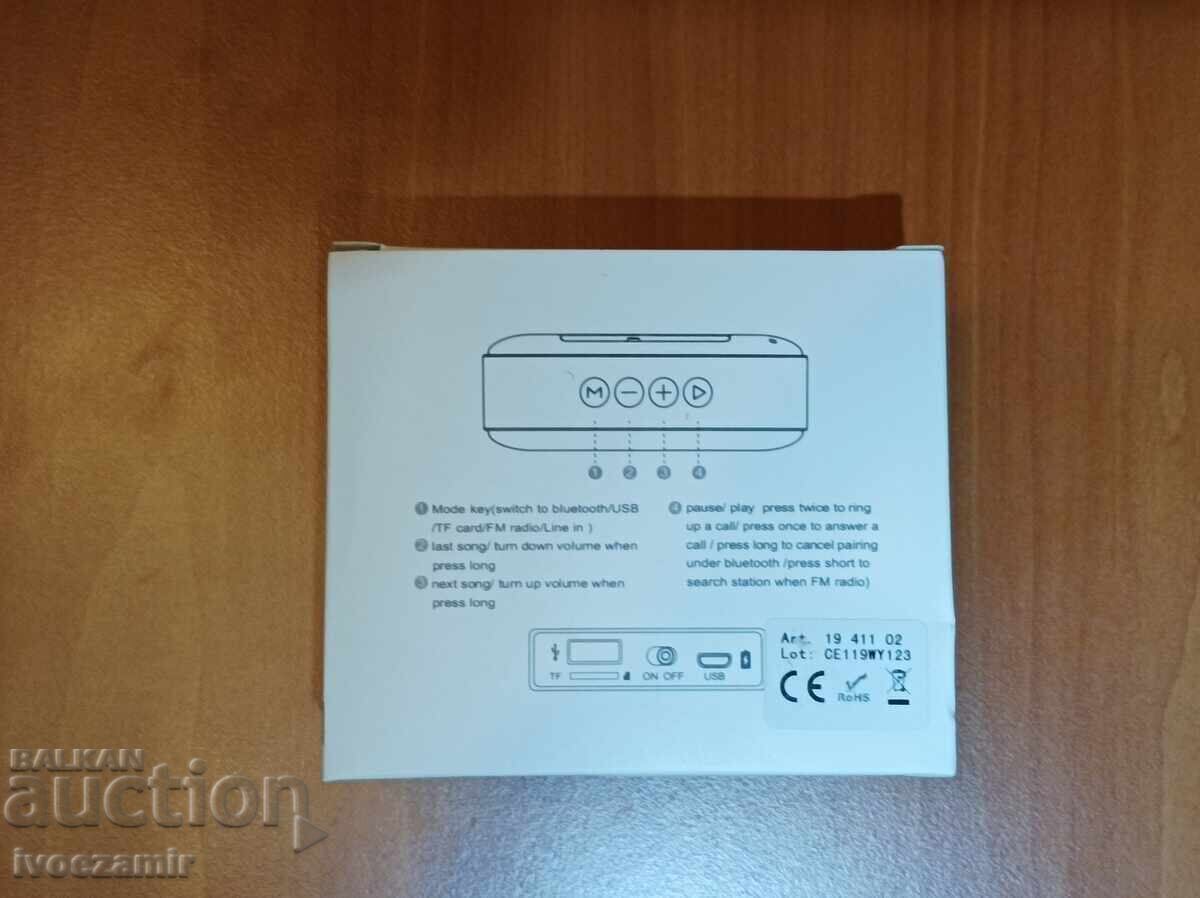 Speaker with radio with price 0.01 BGN | € 0.01 Speaker with radio with price 0.01 BGN | € 0.01