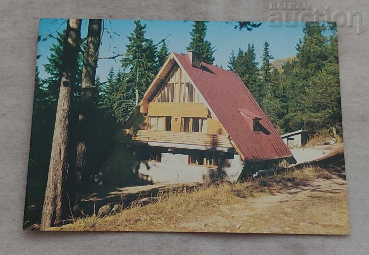 VITOSHA HUT "PLANINARSKA PESEN" P.K. 1980 VITOSHA HUT "PLANINARSKA PESEN" P.K. 1980