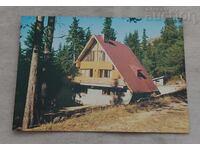 ΒΙΤΟΣΑ ΧΙΖΑ "ΠΛΑΝΙΝΑΡΣΚΑ ΠΕΣΕΝ" Π.Κ. 1980 g