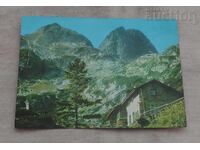 RILA KHIZHA "MAL’OVITSA" P.Κ. 1978 g