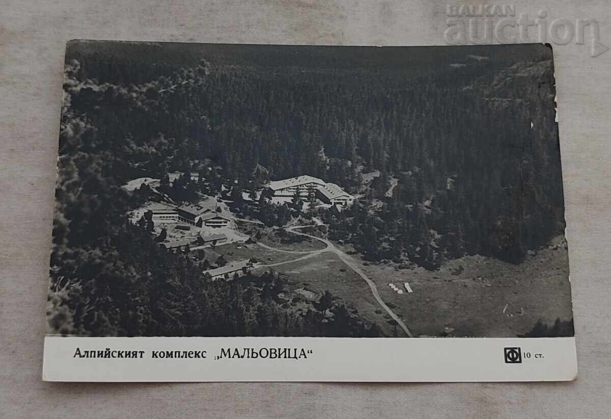 RILE COMPLEX ALPIN "MALEVIȚA" P.C. 1980