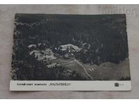 ΡΙΛΑ ΑΛΠΙΚΟ ΣΥΓΚΡΟΤΗΜΑ "ΜΑΛΕΒΙΤΣΑ" Έτος κατασκευής 1980