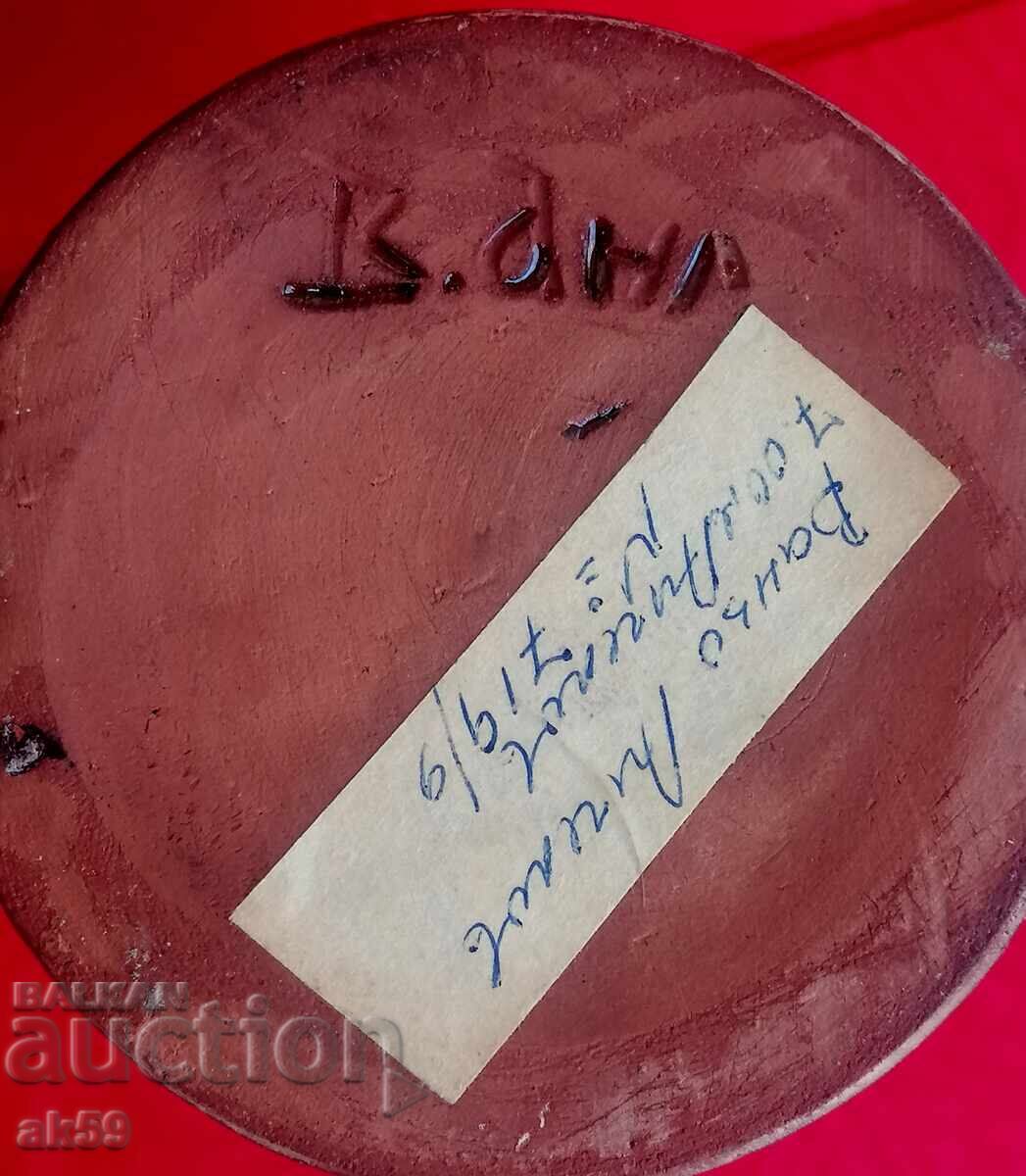 Delivery of Green glazed vase - ceramic