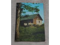 ΡΙΛΑ ΧΙΖΑ "ΜΕΤΣΙΤ" Π.Κ. 1974