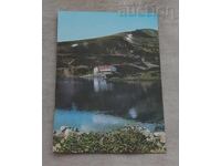 ΡΙΛΑ ΧΙΖΑ "ΓΡΗΝΤΣΑΡ" Τ.Θ. 1983