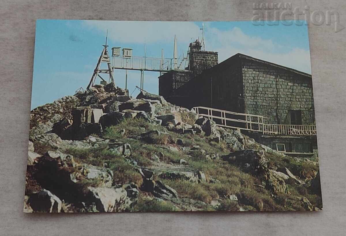 РИЛА МЕТЕОСТАНЦИЯ НА ВРЪХ МУСАЛА П.К. 1984 г.