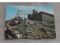 STAȚIE METEO RILA PE VÂRFUL MUSALA P.C. 1984