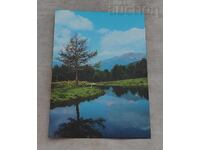 RILA APROAPE DE CABANA "SEMKOVO" P.C. 1981