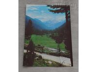 RILA MAL’OVITSA Π.Κ. 1982 g